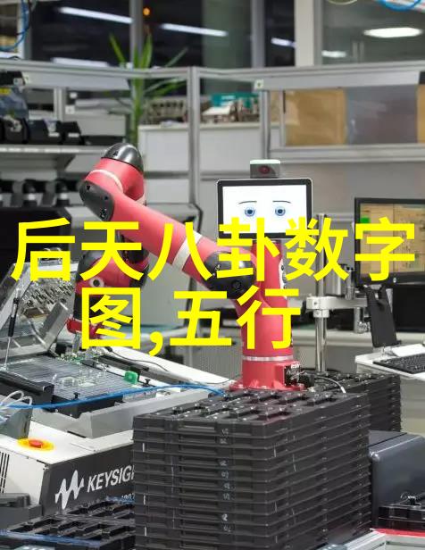 娱乐场所管理条例夜幕下的守规者