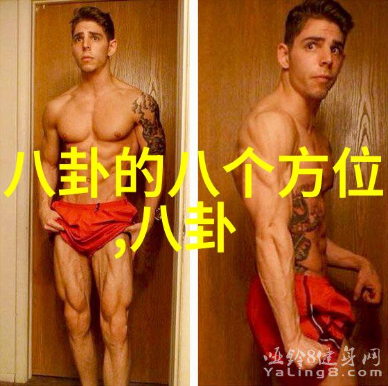 朝俞坐着震动器写作业宋祖儿霸屏新年首发酷炫率性风暴袭