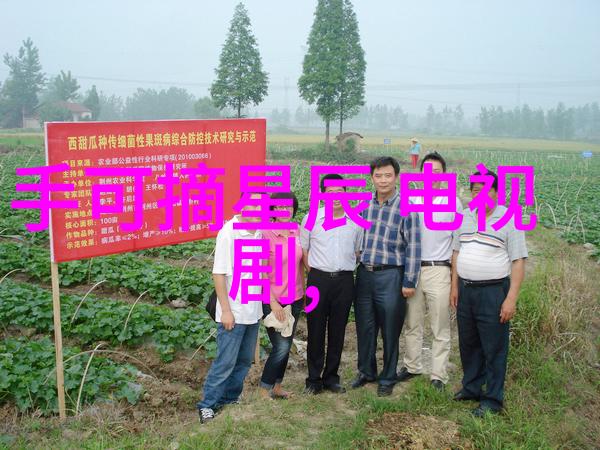 传章子怡与霍启山复合 爆料人放话两周必得印证