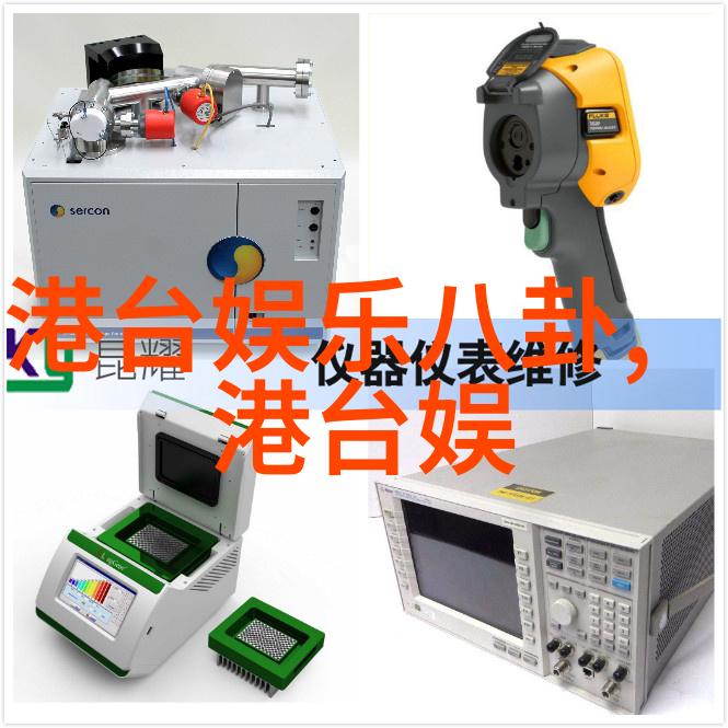 漂泊的心灵追逐梦想的漂移之旅