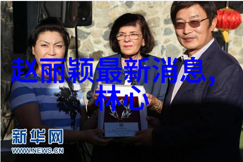 安之若素简体个性签名励志