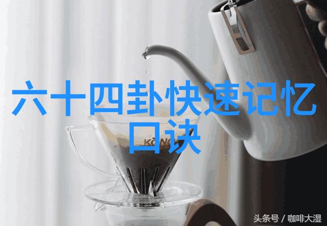 天津建卫618周年晚会闪耀之夜回顾百年历史启航最佳娱乐时代