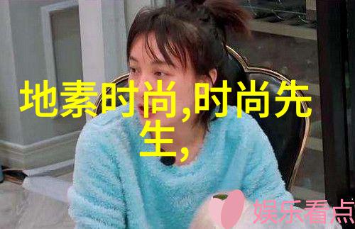 易经智慧解读64卦的深层意义易经哲学占卜艺术古代智慧