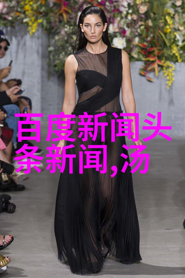 碧波荡漾李斯丹妮的歌声传奇