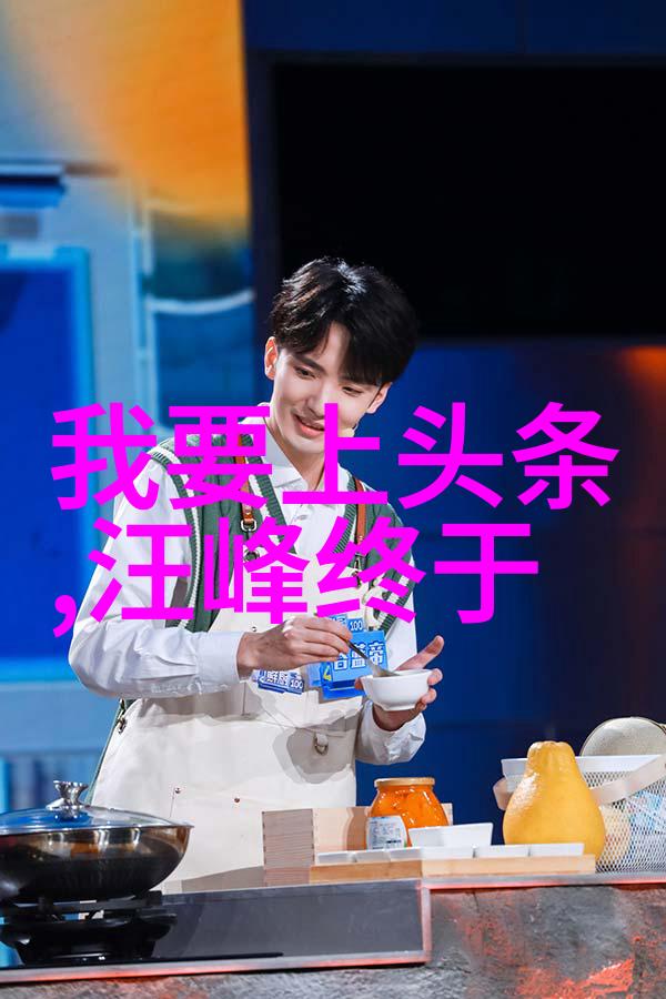 音乐时光机一听音乐网带你穿梭80后90后记忆