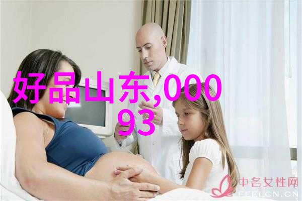 剪影之舞小刀娱乐网的幻想交响