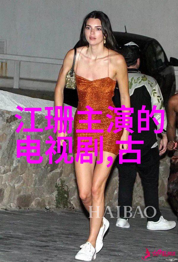 揭秘命运之轮八字命盘全部解析深度指南