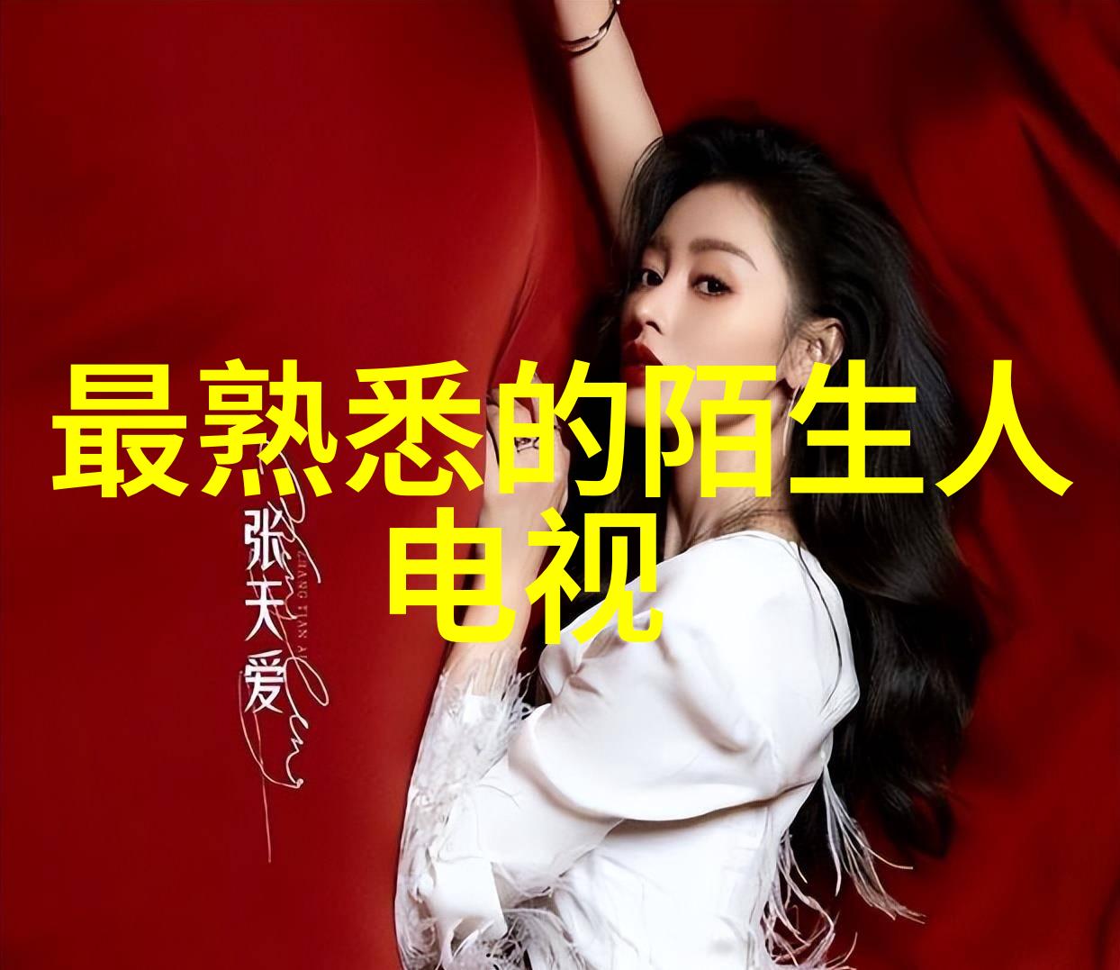 蜘蛛侠内地上映 英雄远征欧洲暑期档神仙打架