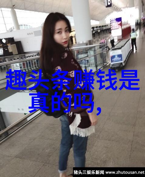 后天八卦口诀歌我的八卦小秘密