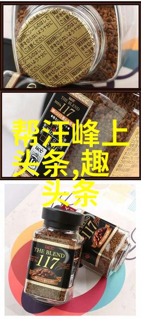 娱乐圈的光与影背后的故事和未来的趋势