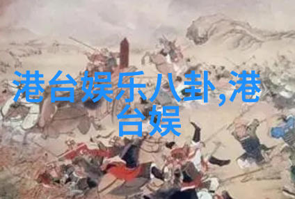 南京教育头条新一代教科书将带来哪些革命性变化