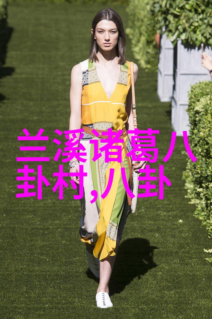 从乾坤到人心易经全文白话版的哲学深度