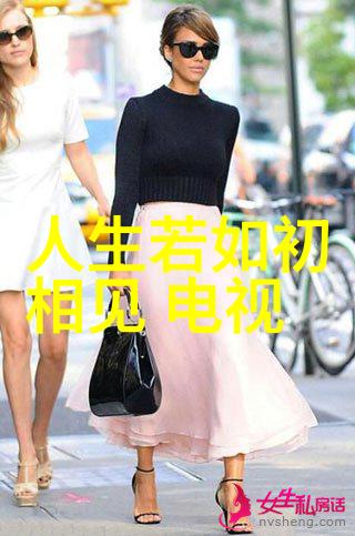 写真女友镜中花影的沉默舞者