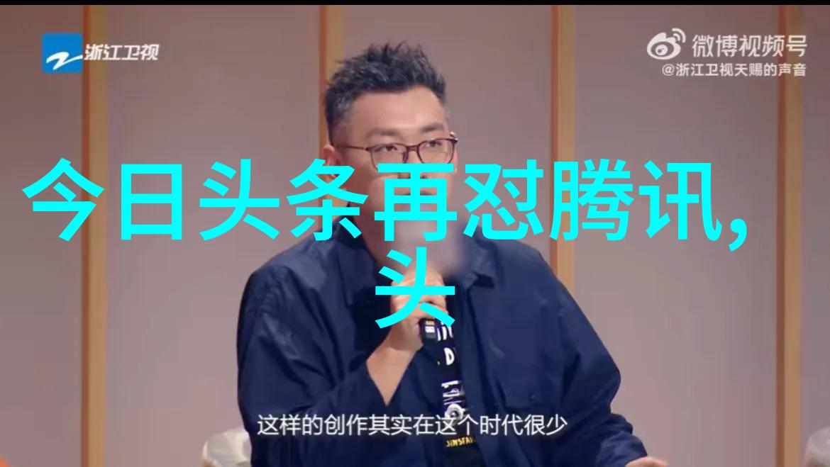 主题-3比3平局的挑战与胜利
