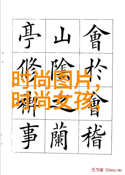 探索视觉盛宴全球最佳图片素材网站集合