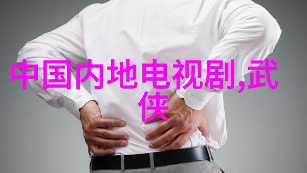 家有儿女新传我的育儿难题解答之旅