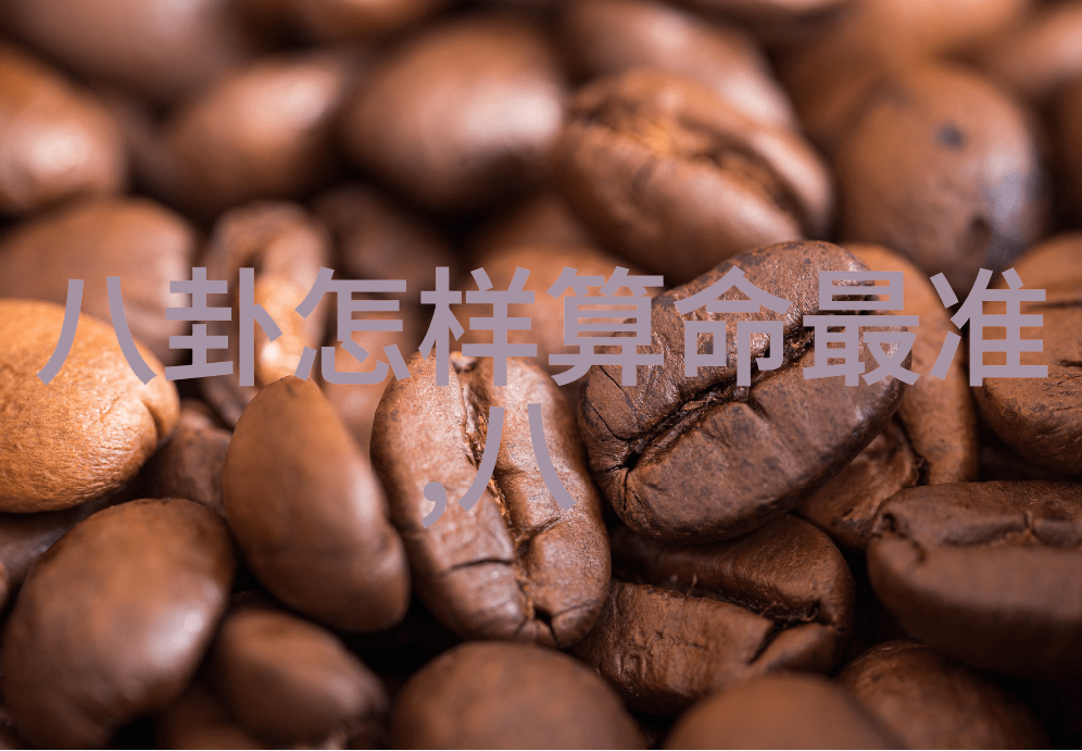 虚空之谜影视界的秘密会谈