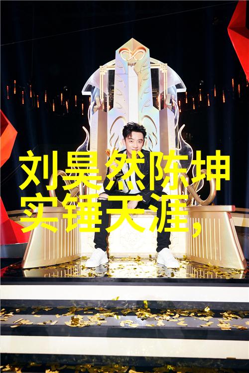 探秘八卦中的生门与死门古代占星术的生命与终结之谜