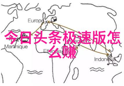 伪装夫妇穿梭在爱情与谎言的交错线上