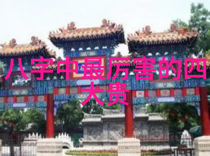 台湾风云变幻揭秘最新重大事件与其背后的影响
