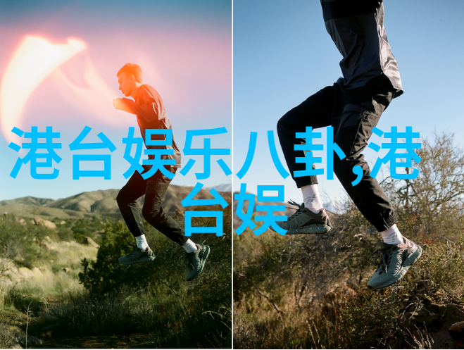 性感美女写真我亲眼见证的那些惊艳瞬间
