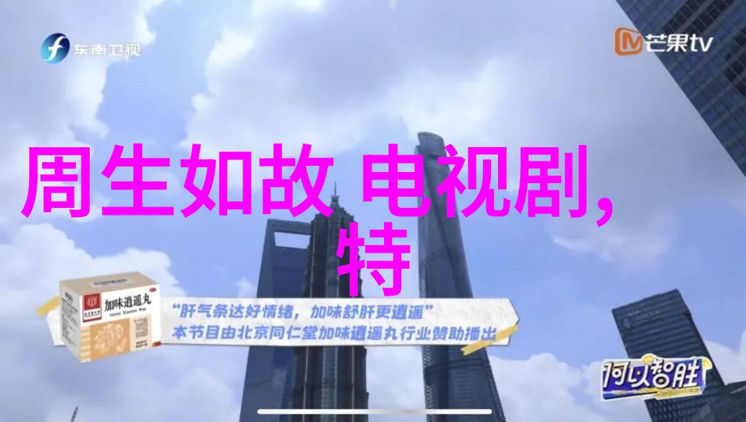 今日头条校招-探秘今日头条校园招聘梦想岗位与实习机会