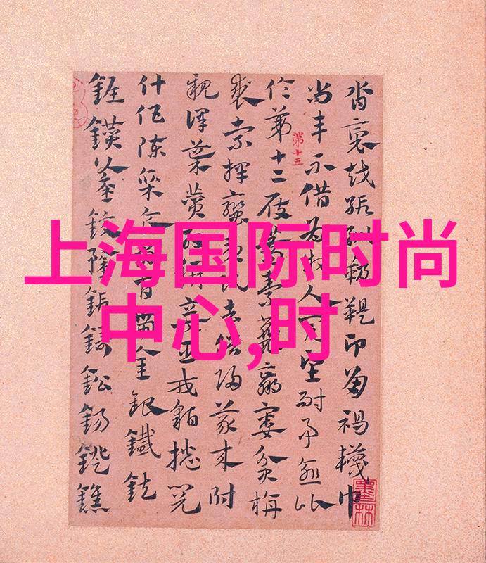美俄中今天的头条新闻朱亚文怀抱女儿玩旋转木马表情夸张被调侃是幼稚大叔