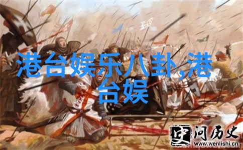 山东综艺频道前阿里高管弃薪创业一站到底追梦微博故事