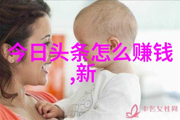 横店影视城华东最大的影视基地的奇幻世界
