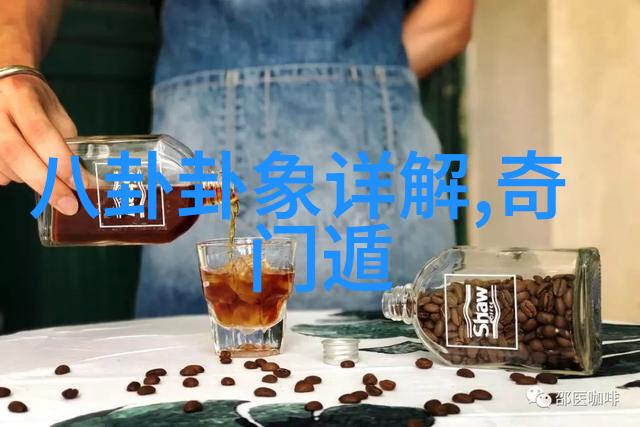 中国女星时尚写真优雅动人中国女性的时尚写真