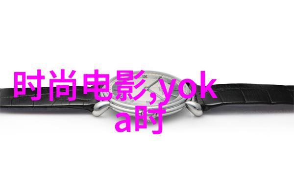 影后秘密花园汤加丽写真背后的故事