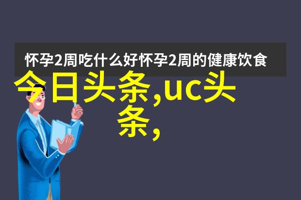 心之美景绚烂色彩的画卷