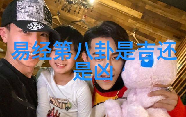 韩潮来袭高贤廷高小英等童颜女星美肤术