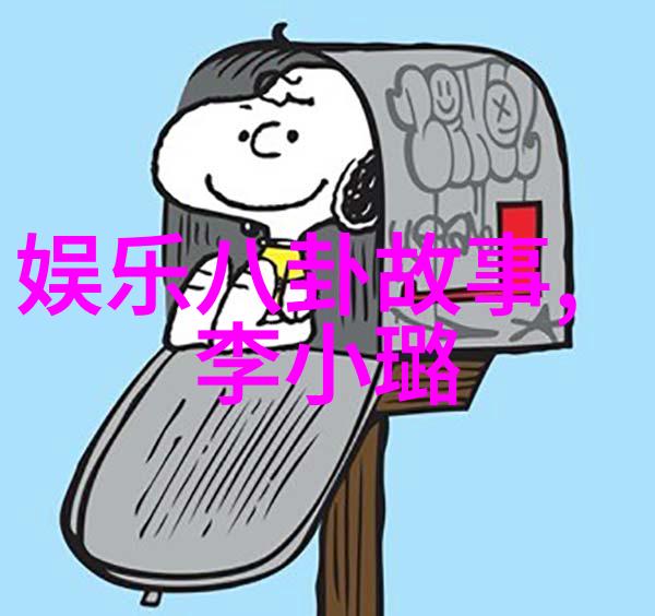 星座与风水-3月的宝石揭秘双鱼座的魅力