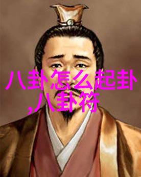 韩日精彩绝伦推理电影揭秘东方谜局我如何解开那些让人头疼的韩国日本悬疑案件