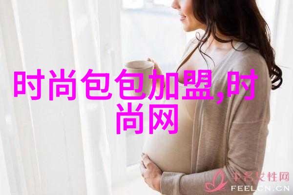 善良的小姨子温暖的影子