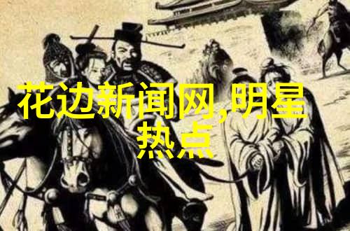 梁医生再往下一点吃肉健康饮食的正确方式