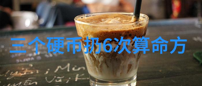 俄中领土纠纷终结俄罗斯承诺归还中国占领的土地