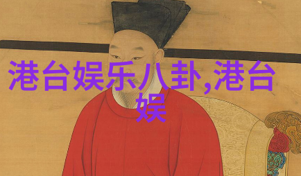 壹心娱乐梦想之星的璀璨旅程