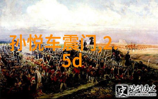 大龙门客栈中的新浪主题探索古色古香的故事背后隐藏的现代智慧