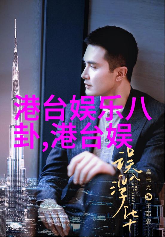 破局者再现唐三能否以新的姿态改变斗罗大陆的格局