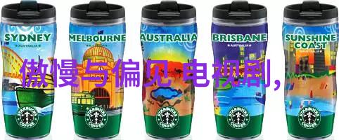 虚幻梦境探索娱乐小说的奇幻世界