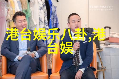 刺客伍六七热播引燃国漫风潮大主宰乐团伴奏十大抖音背景音乐激情四射的乐队表演如同画中人物一般音乐在空气
