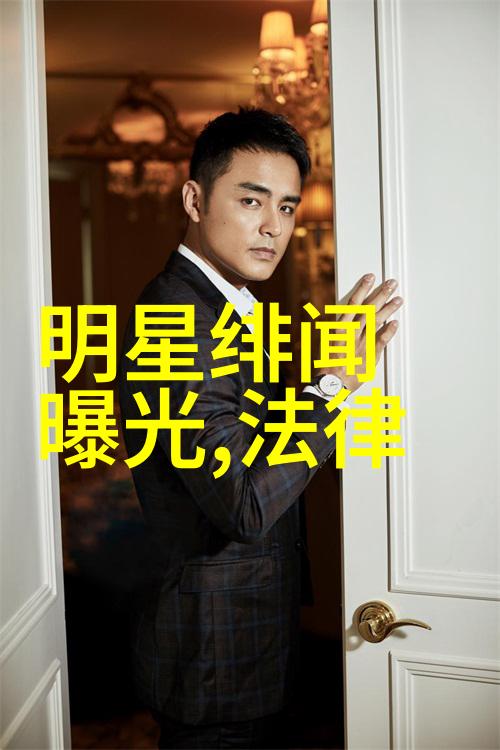 自恋自拍秀对着镜头打滚的快乐时光
