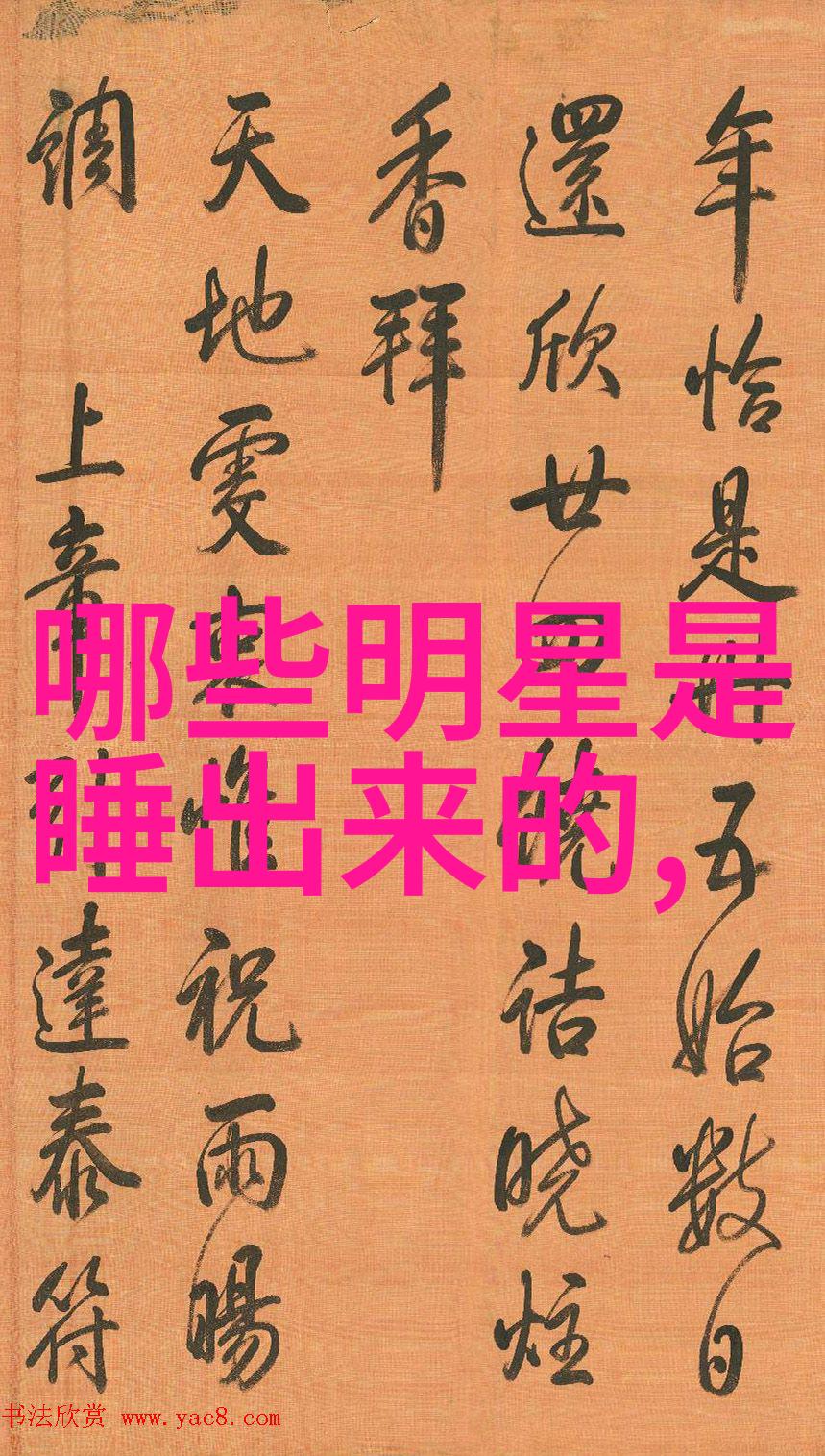 一旦开战最危险的城市别让它成为你故事中的末日