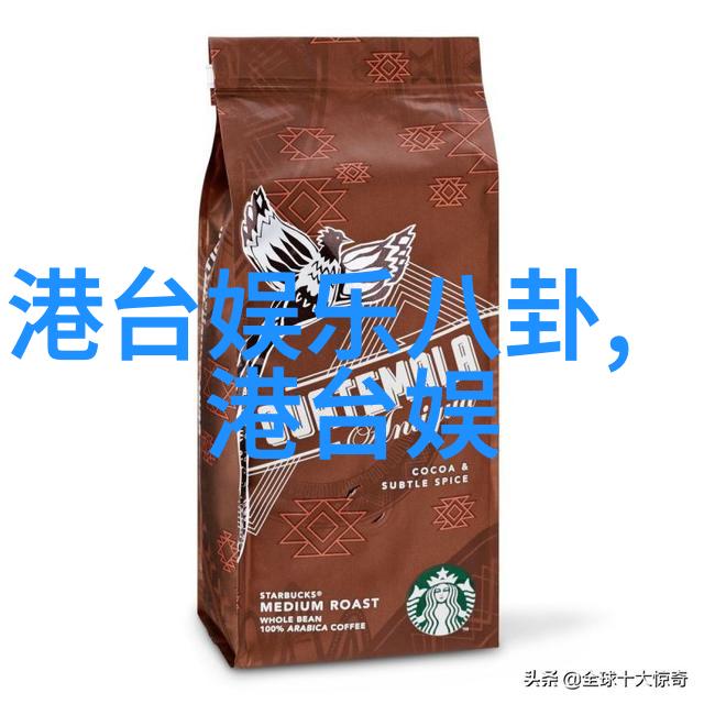 电视剧最好的我们的背景故事设计得如何