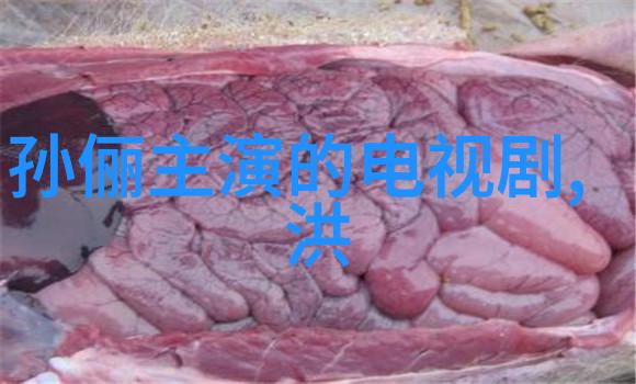娱乐圈文我的偶像竟然在直播间里跟我打趣了