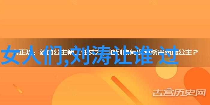 威神V军事新闻最新的超级英雄个人简历介绍