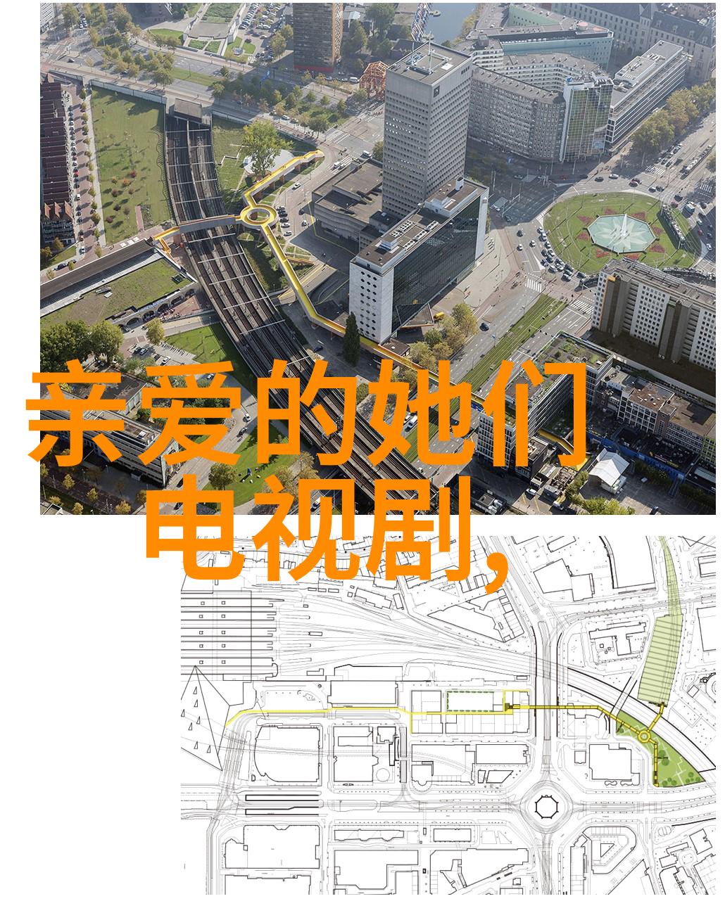许君聪告别我就是演员3百川综艺季自然风光中光头强本强引爆笑点