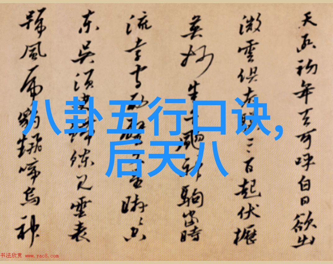 运气女孩薄荷日记